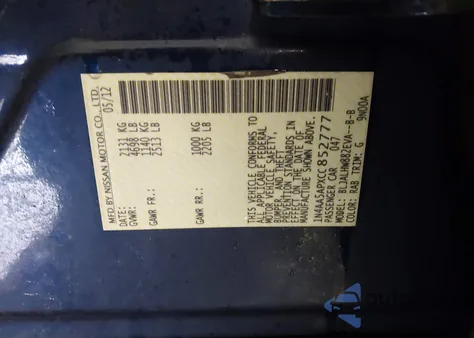 2012 Nissan Maxima 3.5 Sv z USA, uszkodzony, nr VIN 1N4AA5APXCC852777